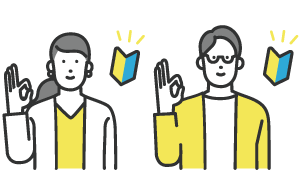 未経験だけどWebライターを目指したい人